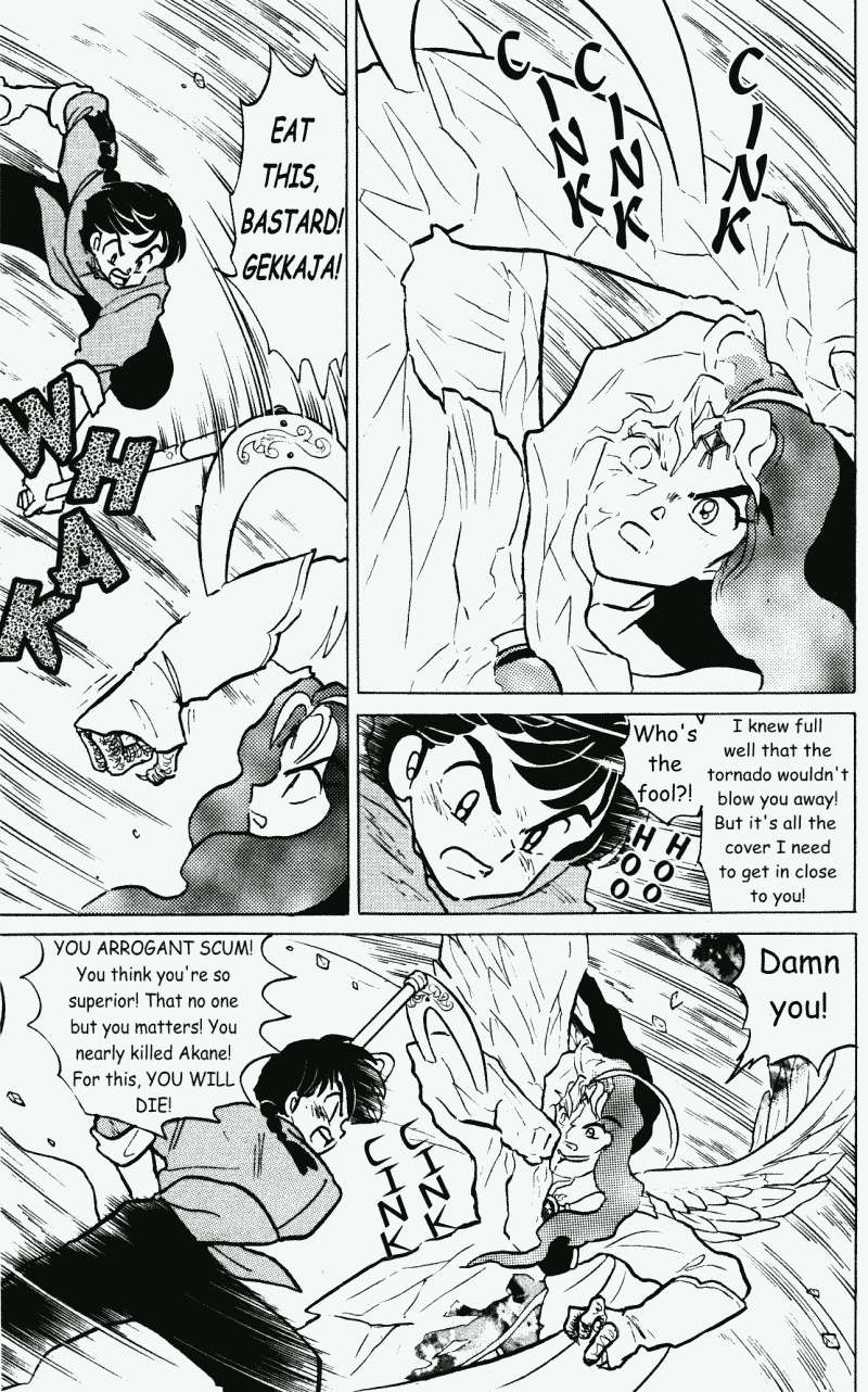 Ranma 1/2 Chapter 405 22